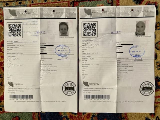 Wiza do Iranu jakie dokumenty są wymagane do jej uzyskania Wiza do Iranu jakie dokumenty są wymagane do jej uzyskania